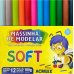 Maasinha de Modelar Soft Acrilex - 12 Cores 180g